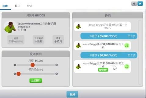 從零到巨頭 一家初創(chuàng)公司如何憑借80%好評(píng)率，在互聯(lián)網(wǎng)游戲運(yùn)營(yíng)領(lǐng)域鑄就傳奇